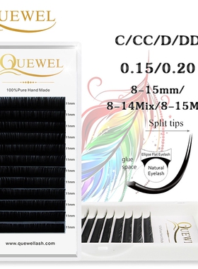 Flat Ellipse Lashes with Split Tips Soft Silk Flat Eye Lash