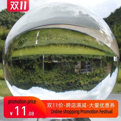 y Lens Ball Photo Prop Background Lensball Home Decor Glass