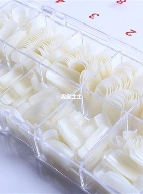 500 Full Cover Natural False Nails Fake Nail Tips with Box