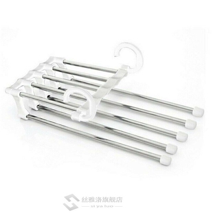 5 in 1 Wardrobe Hanger Multi-functional Clothes Hangers  Sta