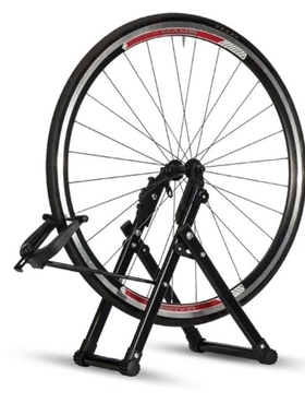 MTB Bike Repair Tools Bicycle Wheel Truing Stand MechanicTr