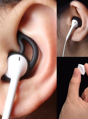 4Pairs/set Eartip Silicone in ear Headset Earbuds Cover wit