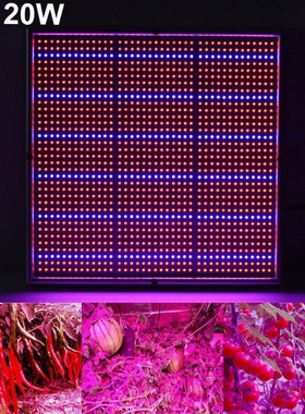 120 w led grow licht ac 85-265 v led licht groeien lamp fr p