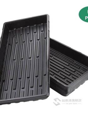 6 Packs Plastic Growing Trays Plant Seed Tray Seedling Start