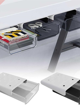 Self-Adhesive Hidden Stationary Organizer Drawer Pencil Tray