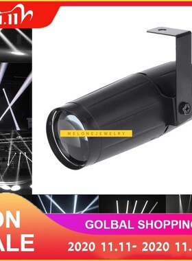 5W LED White Beam Pinspot Light Spotlight Super Bright Lamp