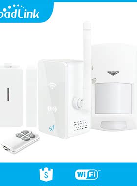 S1, NOT S2, S1 Alarm Kit Smart Security Set PIR DOOR Sensor