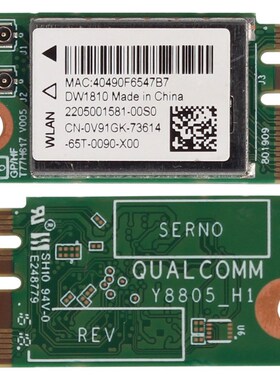 DW1810 Inspiron 15-5567 17-5765 802.11c WiFi Bluetooth 4.1 D