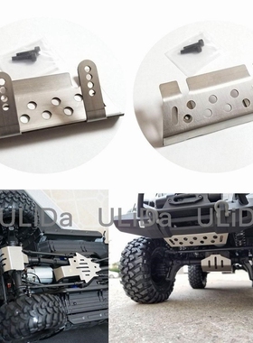 Stainless Steel Axle Skid Bumper Lower Protect Plate for 1/1