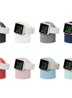 Charger Stand Mount Silicone Dock Holder for Apple Watch Ser