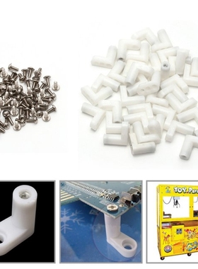 40Pcs/Set L Type PCB Mounting Feet with Screw for Arcade JAM