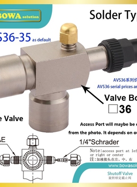 Angle shutoff valves working as Spare parts and accessory f