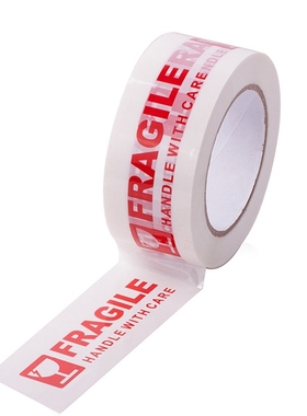 100X5cm Fragile Warning Tape For FRAGILE Printed Sealing Pac