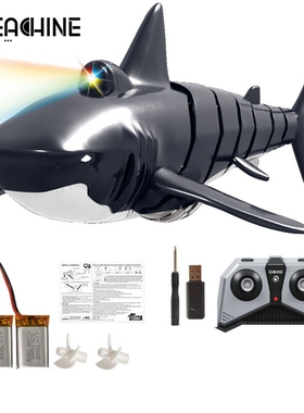 Eachine EBT01 with 2/3 Batteries 2.4G 4CH Electric Shark RC