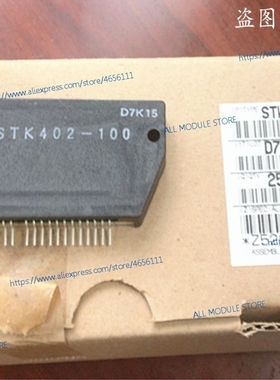 STK402-090S STK402-090 STK402-100  NEW AND ORIGINAL IPM MODU