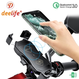 Deelife Motorbike Motorcycle Cell Phone X Grip Holder for M