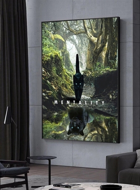 Cat Mentality Inspirational  Painting Wall Art Posters Print