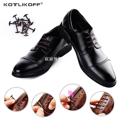 10pcs/Set No To Tie Shoelaces New Novelty Elastic Silicone L