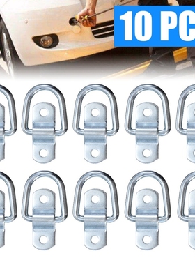 For Vans Trucks Horsebox Boat Ropes 10pcs Lashing Ring And S