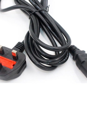 1.2m 1.8m UK Power Extension Cable Cord British Supply Cabl