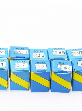 High Precision 10pcs 0.015 1pc ER8 Collets 1mm-5mm 1/8 ER8 S