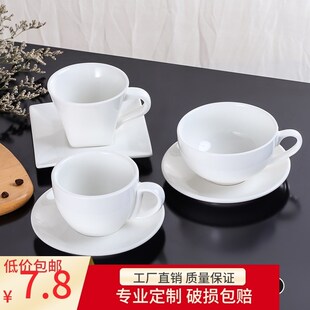 Pure white ceramic coffee cup European cappuccino latte cup