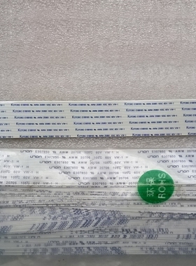 Kotobo E188165 AWM 20861 105C 60V VW-1 Ribbon Flexible FFC c
