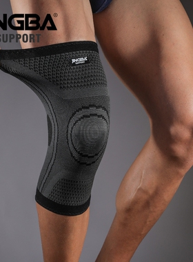 JINGBA SUPPORT 2019 Hot Sport Basketball knee pads Volleybal
