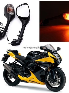 GSXR Moto Retrovisore Laterale Specchi  GSXR 600 750 1000 co