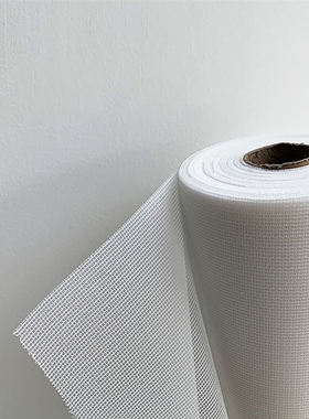 Indoor Mosquito Screen Insect Net Summer Invisible Anti-Mosq