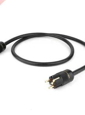 Monosaudio P901 multiple 99.998% copper conductor European p