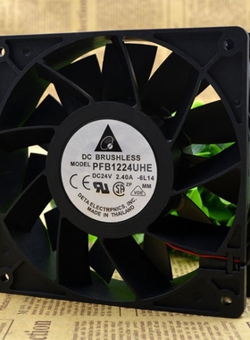 PFB1224HE new original 12038  2pin 24V 2.40A 12CM wind volum