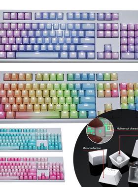104Pcs Universal Key Cap Set PBT Backlight Keycaps for