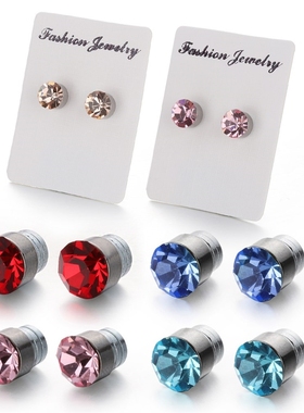 New Fashion Magnetic Stud Slimming Earrings Slimming Patch L