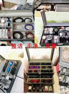 Watch glasses jewelry box leather sunroof watch box storage