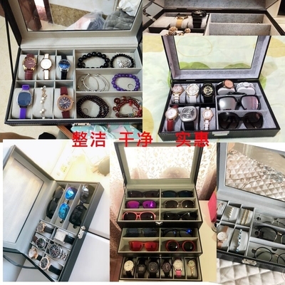 Watch glasses jewelry box leather sunroof watch box storage