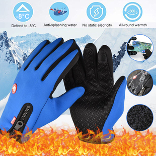 Winter Cycling Gloves Touchscreen Full Finger Bicycle