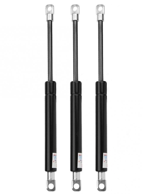 100N 300N 500N Hydraulic Gas Spring Lift Strut Support 280mm