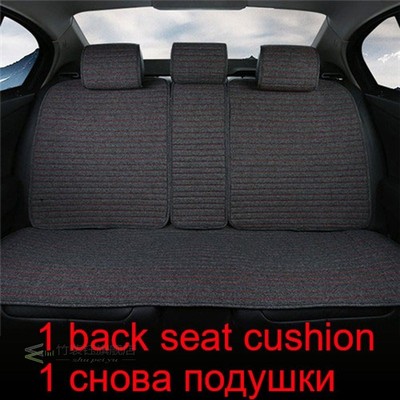 2 pcs cover mat Protect car seat cushion niversal/ seat cove