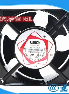 12038 P/N 2123 HSL AC 110 220 380 75CFM Axial flow fan 120m