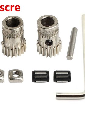 MK2/MK3 Parts Drive Gear Kit Clone B Tech Double Gear Steel