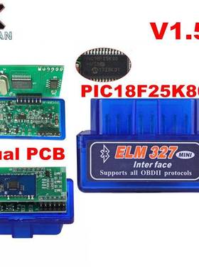 Dual Double 2PCB PIC18F25K80 Firmware 1.5 ELM327 V1.5 OBD2 B