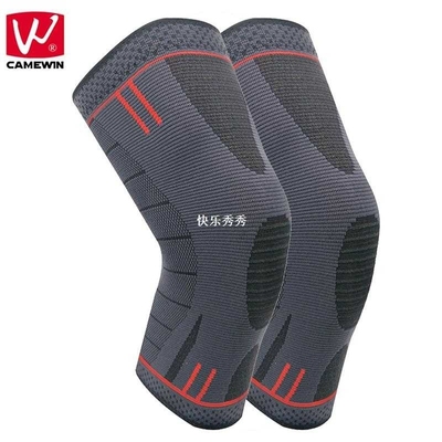 1PCS High Elasticity Breathable Knee Pads Knee Prote