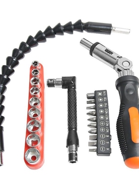 Practical Ratchet Screwdriver 5 in 1 Adjustable Angle Ratch