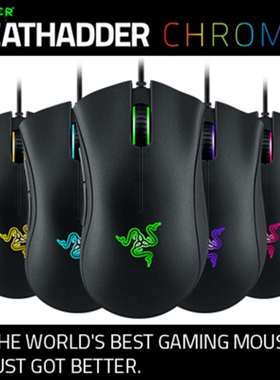 Razer Deathadder Chroma, 10000 DPI gaming mouse, Synapse 2.0