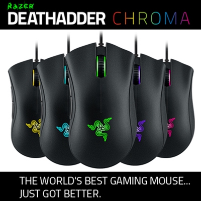 Razer Deathadder Chroma, 10000 DPI gaming mouse, Synapse 2.0