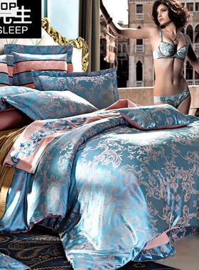 pure saTin silK bedding seTHome TexTile King size bed