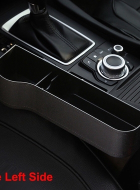 Car Seat Slit Gap Storage Boxes Catcher Box Pocket Organizer