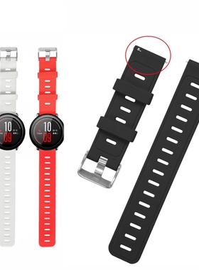 Sport Strap for Huami Amazfit Pace Stratos 2 2S 22mm silico