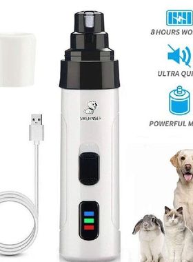 Electric Dog Nail Clippers for Dog Nail Grinders